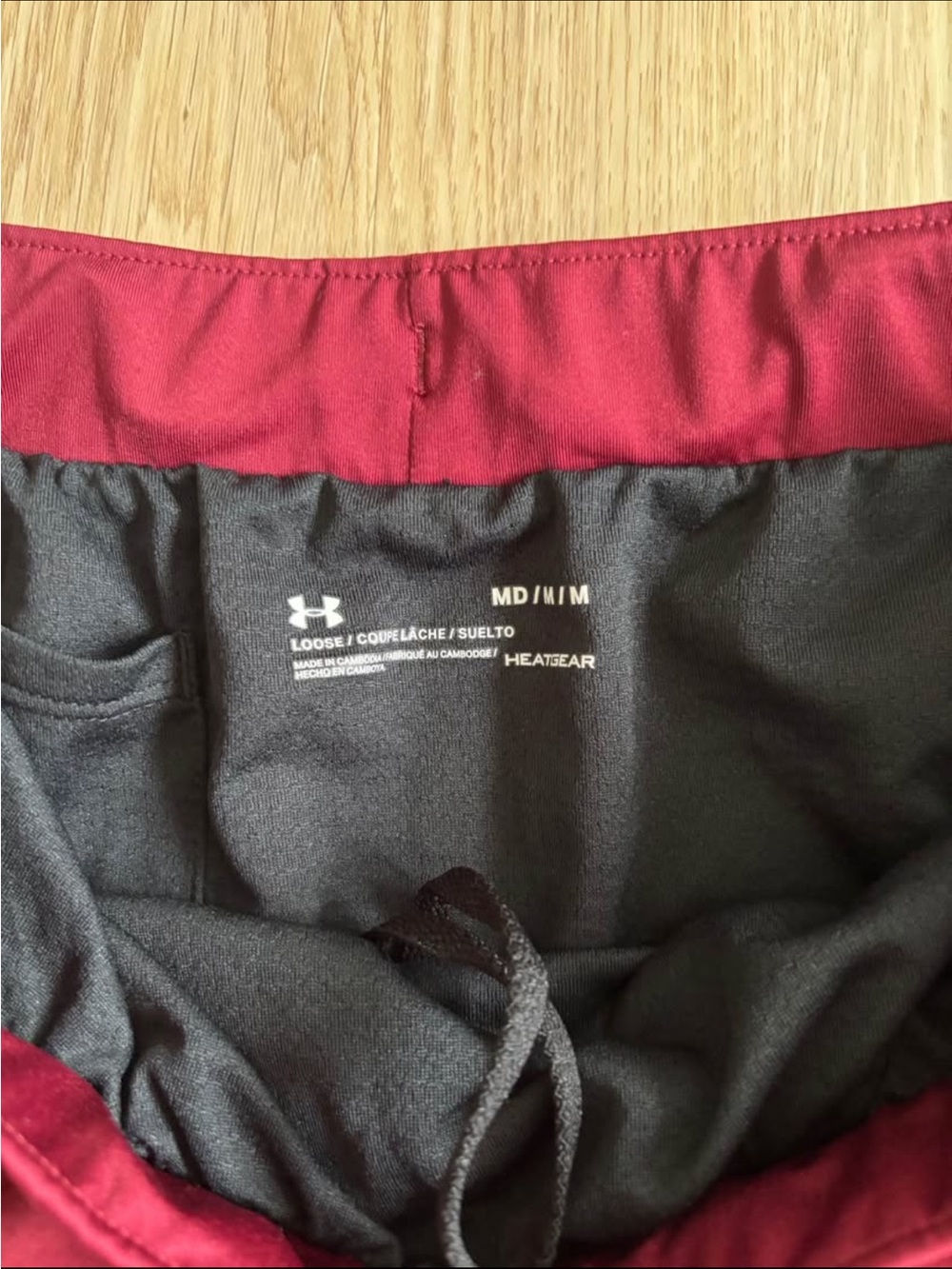 Under Armour Shorts - Picture 3 of 4